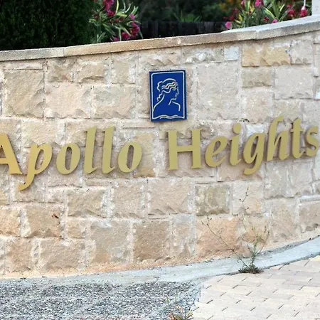 Aphrodite Hills L 11 Appartamento Kouklia